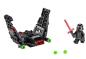 Preview: Lego 75264 Kylo Rens Shuttle Microfighter